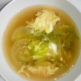 玉ねぎとレタスのコンソメ卵スープ